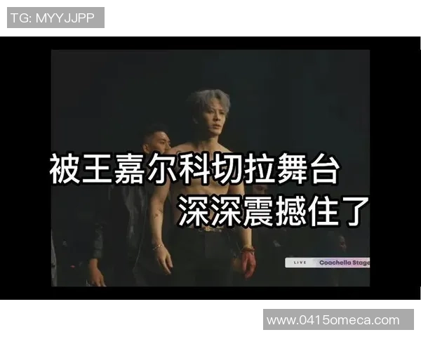 加维在国际舞台上的崛起与影响力分析:从足球天才到全球偶像的转变