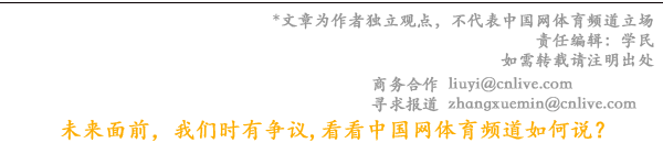 “关注森林· 绿色骑火狐电竞app首页行”活动在大运河森林公园顺利举行火狐电竞(图5)