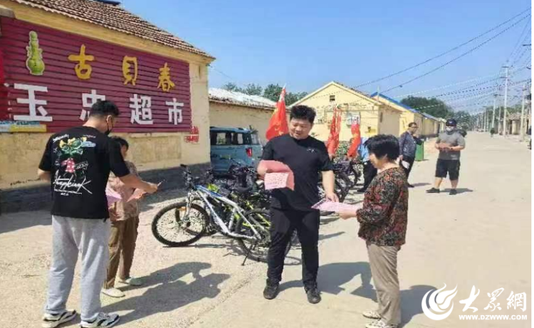 德州市公路巡查中心开展低碳日骑行活动_大众网(图1)